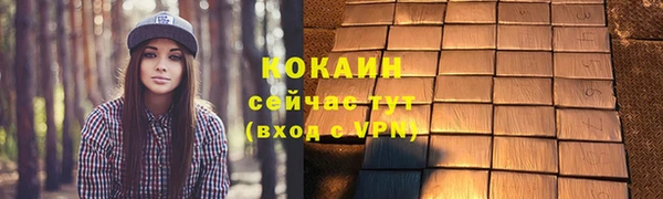 героин Нягань