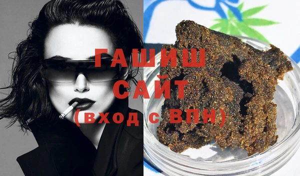mix Няндома