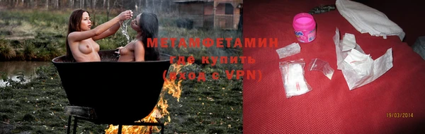 mix Няндома