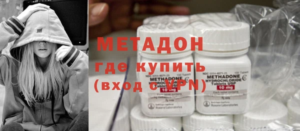 героин Нягань