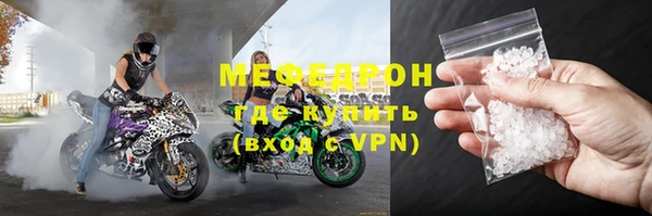 героин Нягань