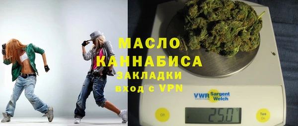 героин Нягань