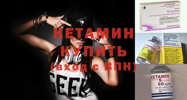 стаф Чердынь