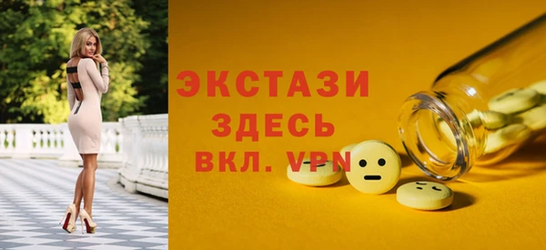 mix Няндома