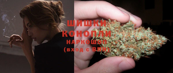 героин Нягань