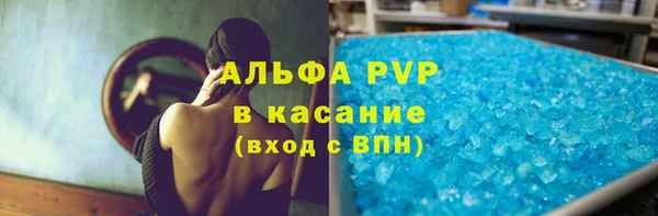 mix Няндома