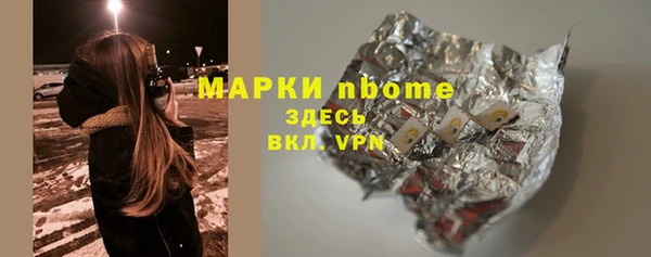 mix Няндома