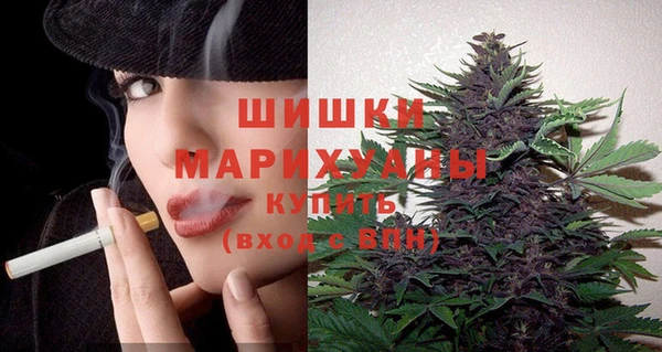 героин Нягань