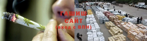 героин Нягань