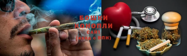 героин Нягань
