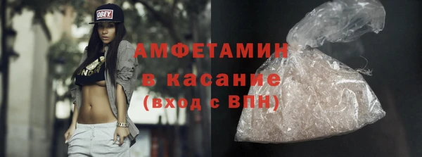 героин Нягань