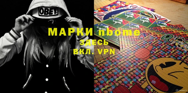 героин Нягань