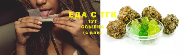 mix Няндома