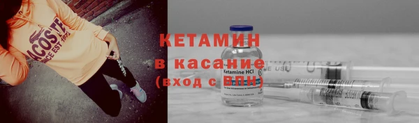 mix Няндома