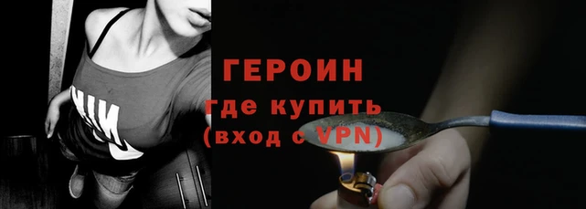 mix Няндома