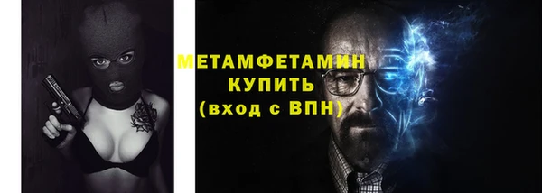 героин Нягань