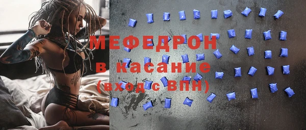 mix Няндома