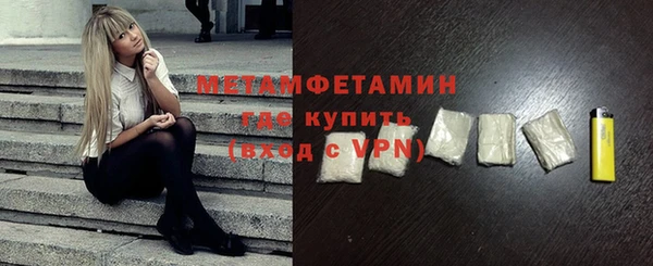 героин Нягань