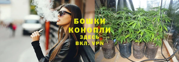 героин Нягань