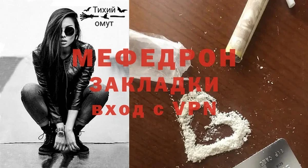 героин Нягань
