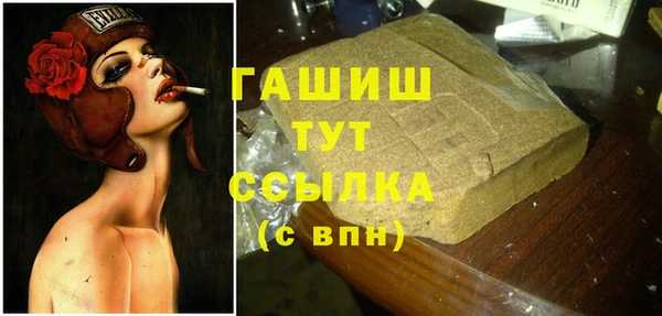 mix Няндома