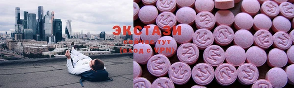 mix Няндома
