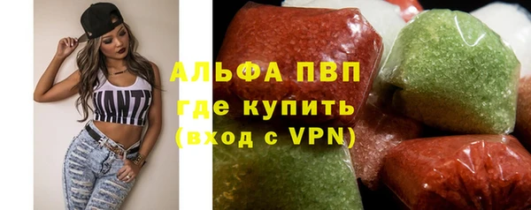 mix Няндома